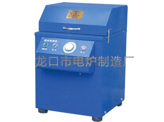 實(shí)驗電爐